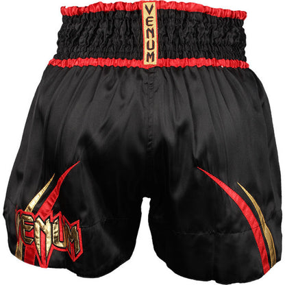 VENUM Chaiya Muay Thai -Shortsit Musta - Kulta